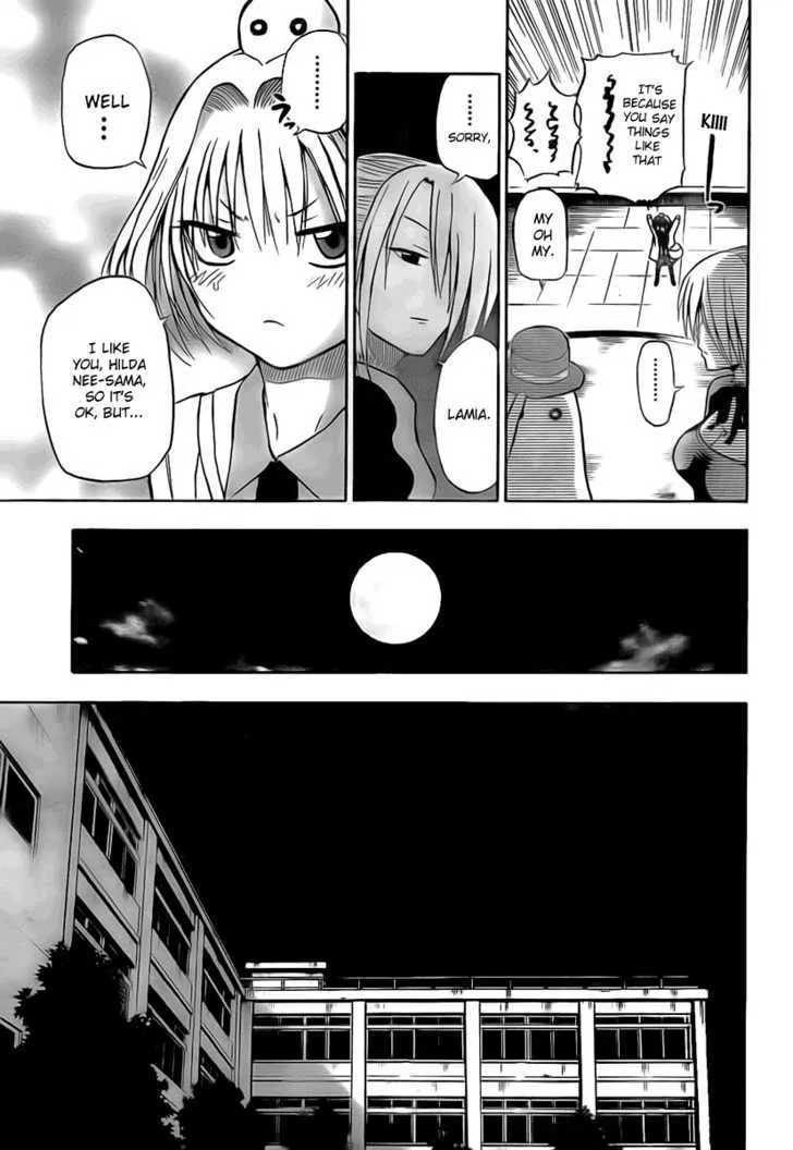 Beelzebub Chapter 31 page 8 - MangaNato