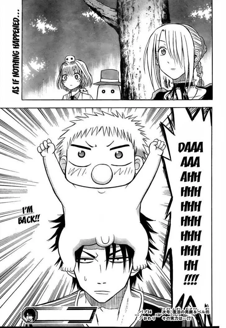 Beelzebub Chapter 34 page 19 - MangaNato