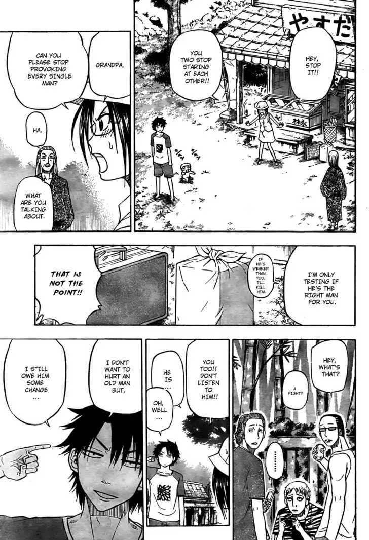 Beelzebub Chapter 40 page 4 - MangaNato