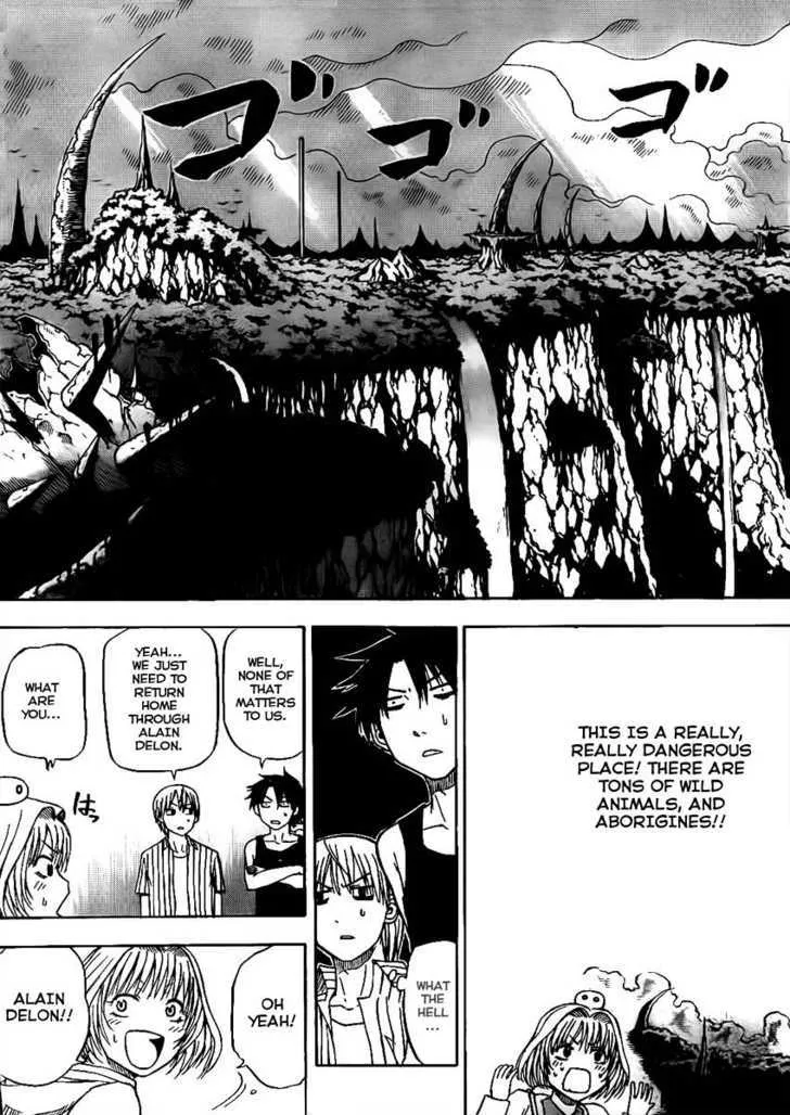 Beelzebub Chapter 42 page 7 - MangaNato