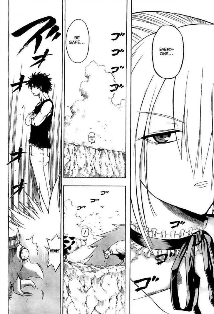 Beelzebub Chapter 46 page 2 - MangaNato