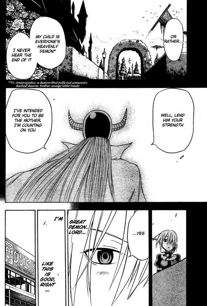 Beelzebub Chapter 5 page 12 - MangaNato