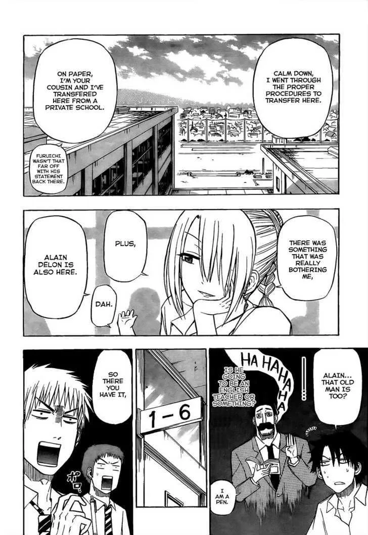 Beelzebub Chapter 62 page 6 - MangaNato