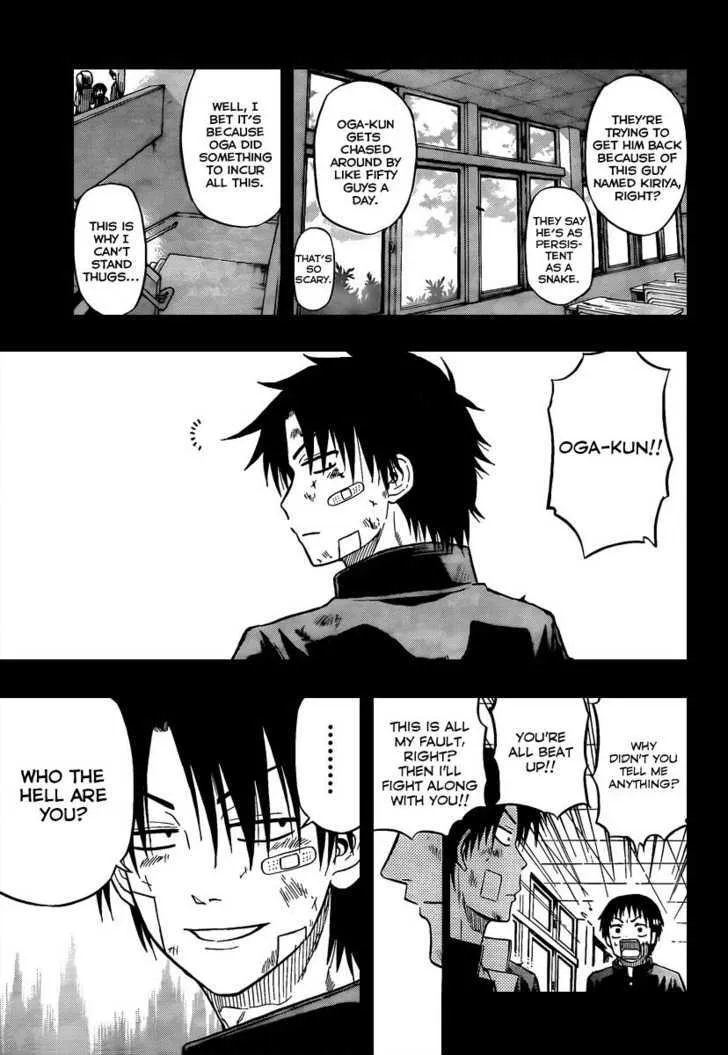 Beelzebub Chapter 66 page 13 - MangaNato