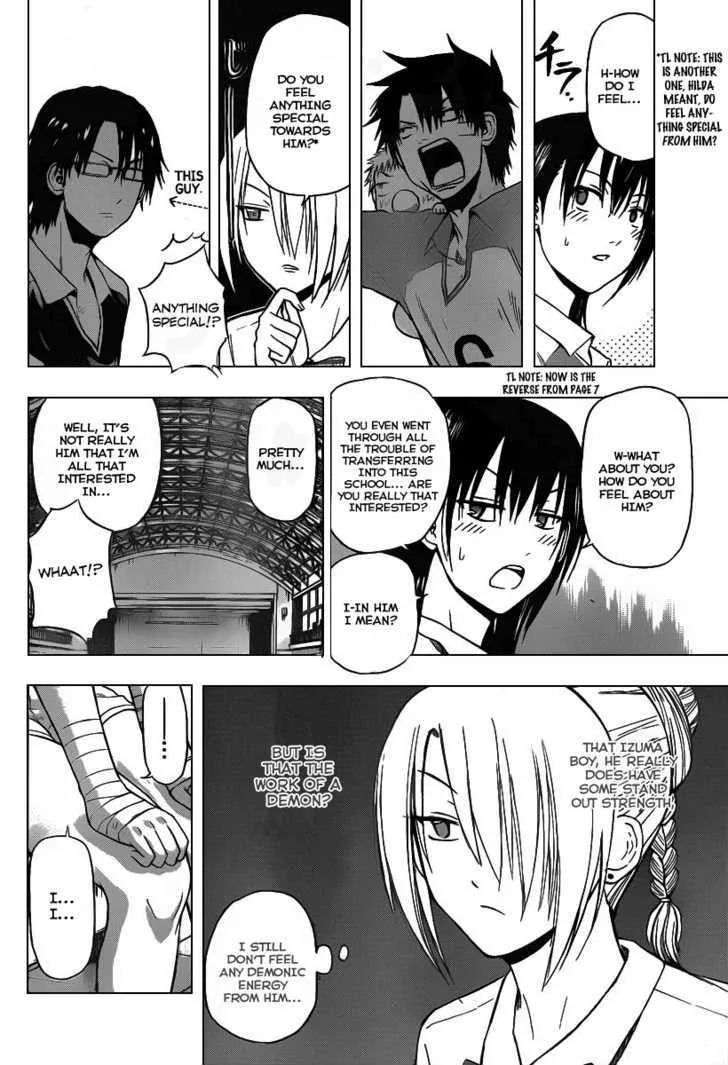 Beelzebub Chapter 72 page 8 - MangaNato