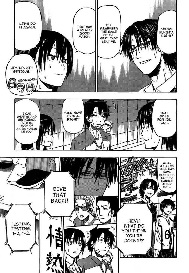 Beelzebub Chapter 73 page 8 - MangaNato