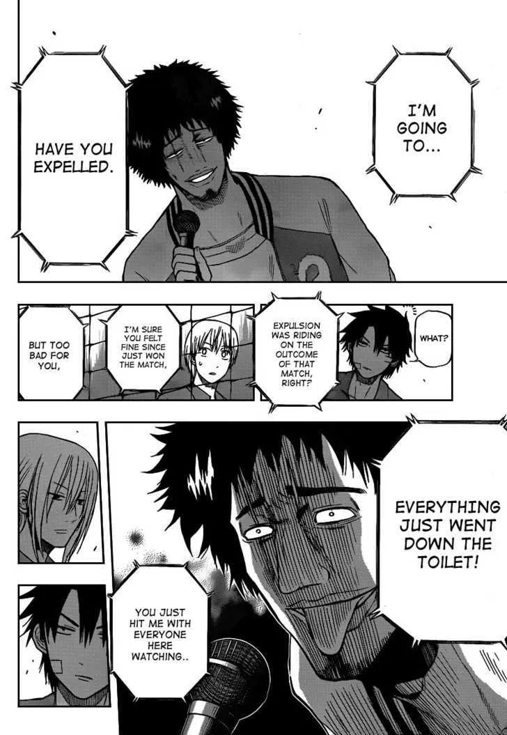 Beelzebub Chapter 74 page 4 - MangaNato