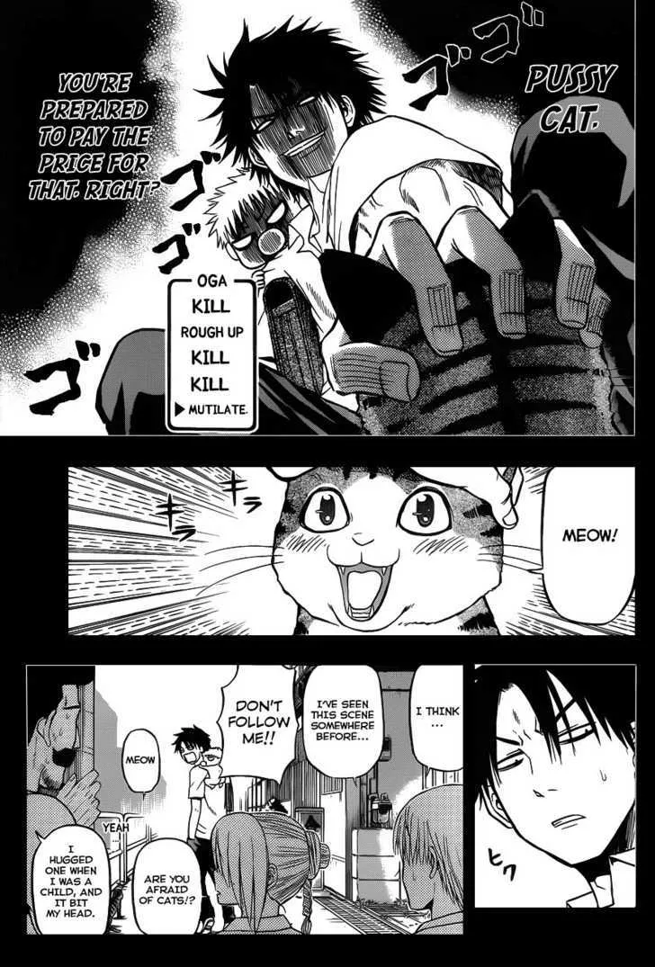 Beelzebub Chapter 75.5 page 7 - MangaNato