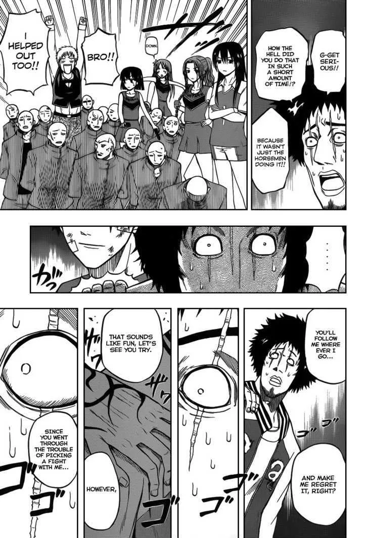 Beelzebub Chapter 75 page 18 - MangaNato