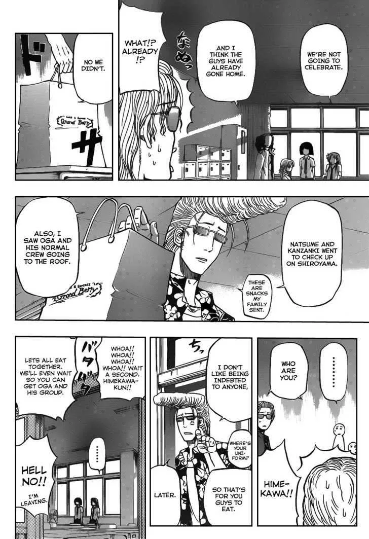 Beelzebub Chapter 76 page 16 - MangaNato