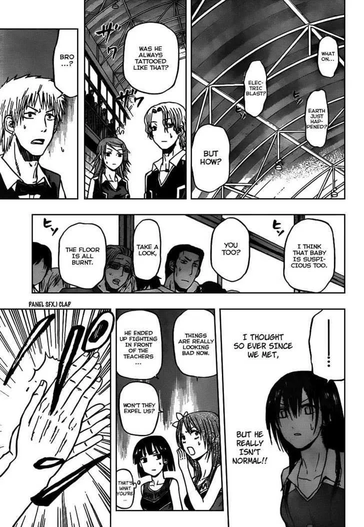 Beelzebub Chapter 76 page 9 - MangaNato