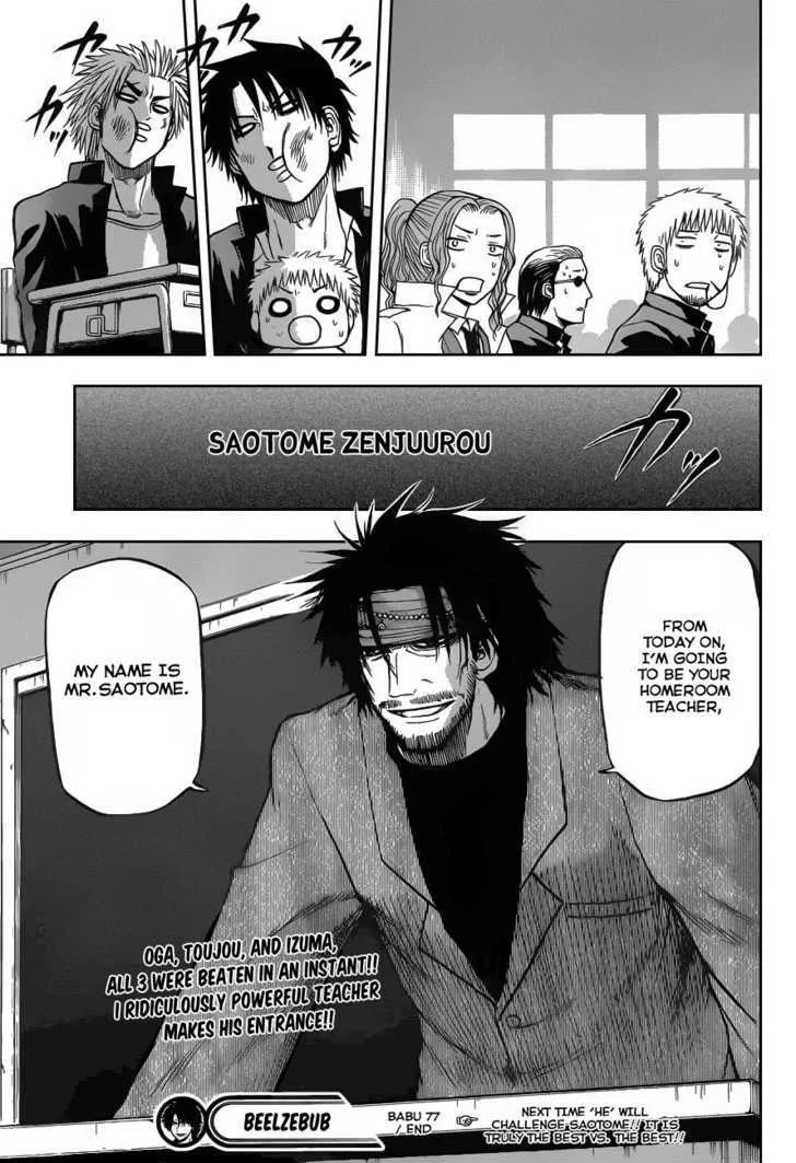 Beelzebub Chapter 77 page 18 - MangaNato