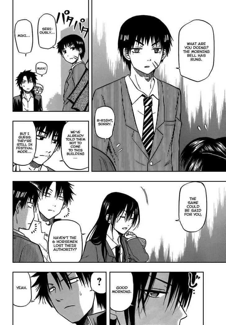 Beelzebub Chapter 77 page 6 - MangaNato