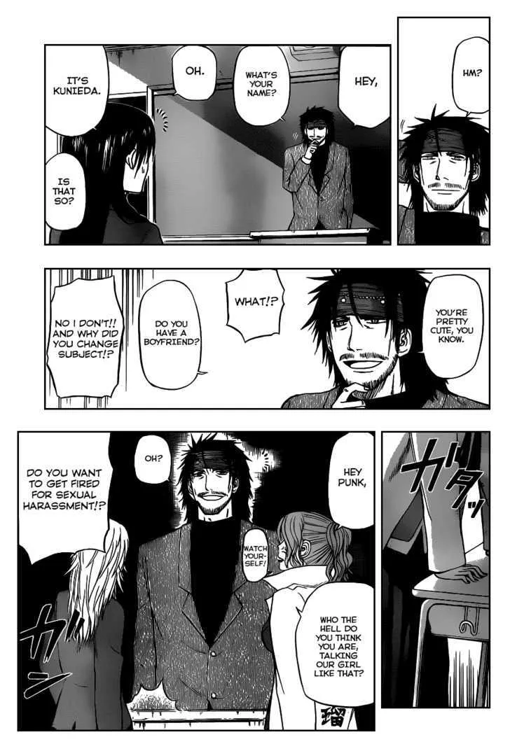 Beelzebub Chapter 78 page 5 - MangaNato