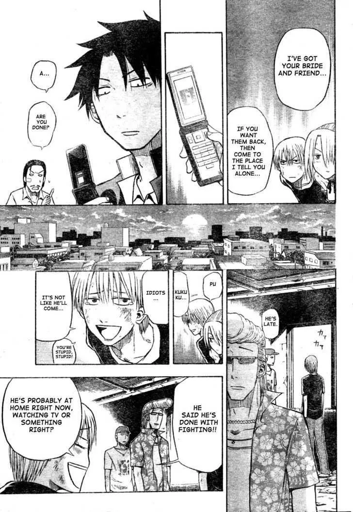 Beelzebub Chapter 8 page 13 - MangaNato