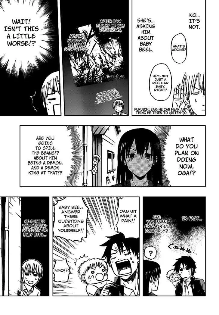 Beelzebub Chapter 80 page 7 - MangaNato