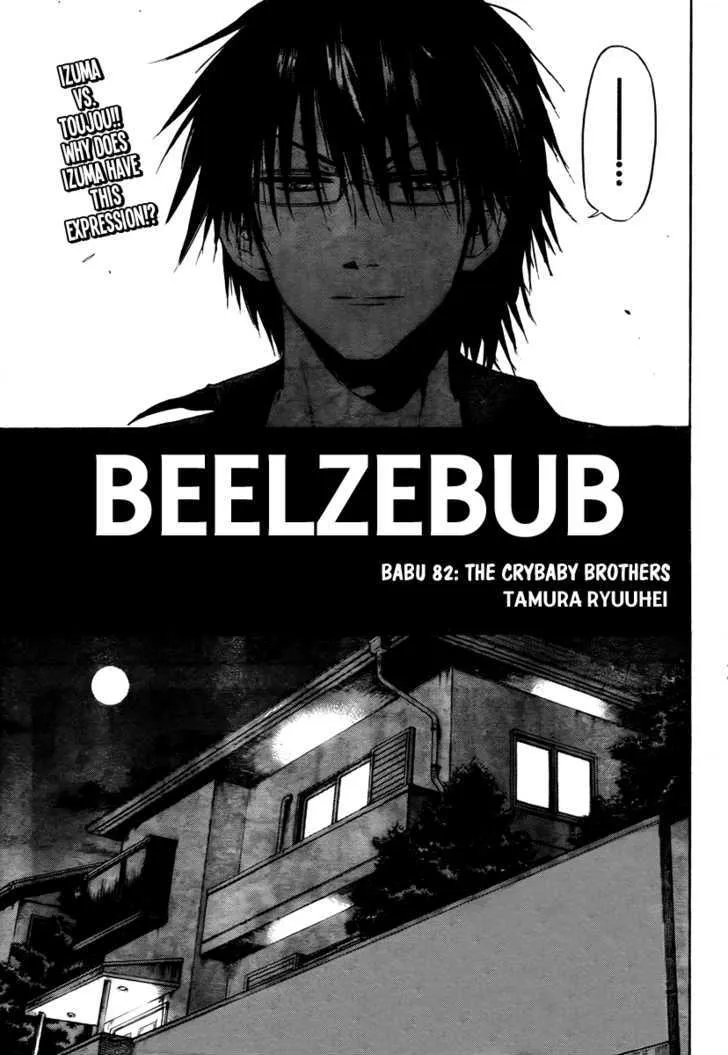 Beelzebub Chapter 82 page 4 - MangaNato