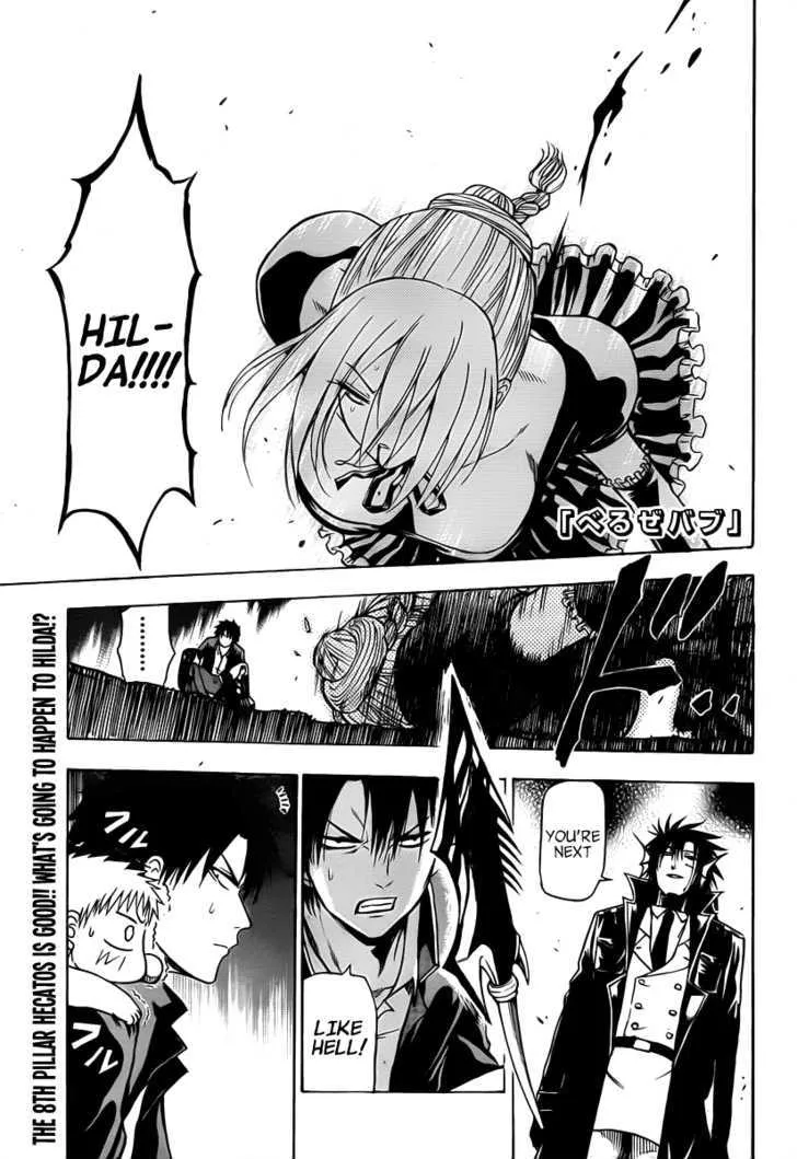 Beelzebub Chapter 85 page 2 - MangaNato