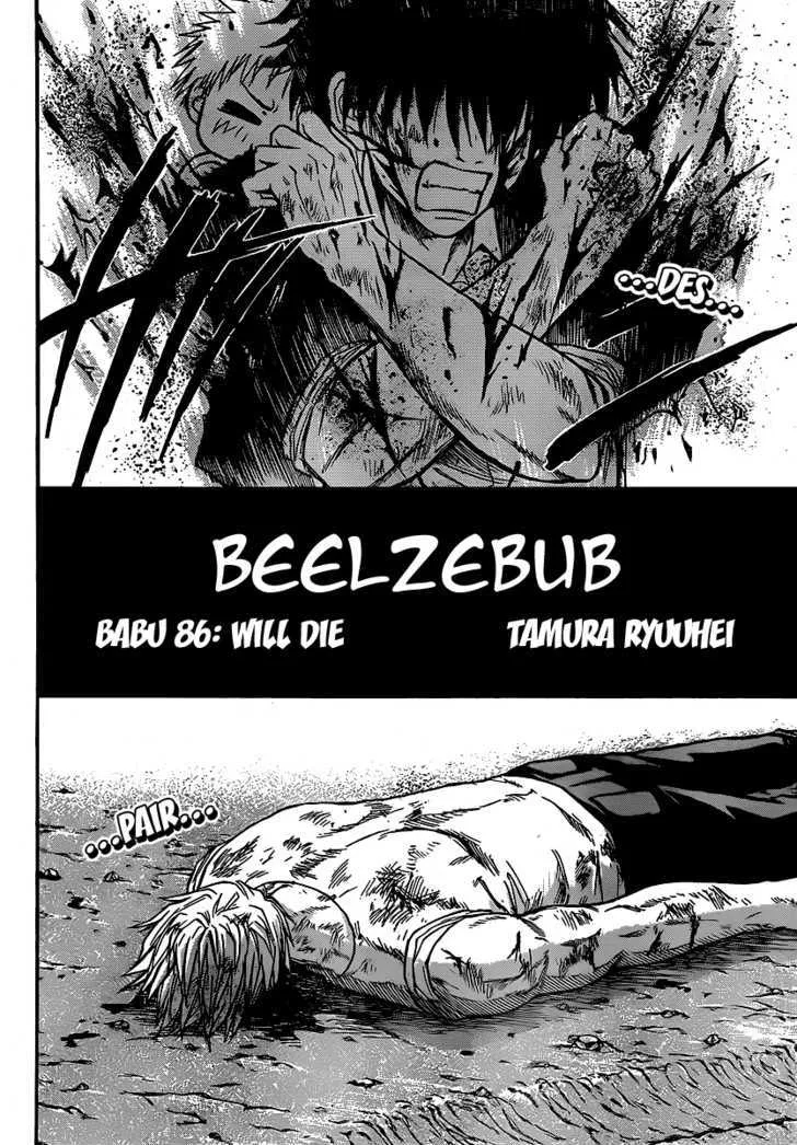 Beelzebub Chapter 86 page 2 - MangaNato