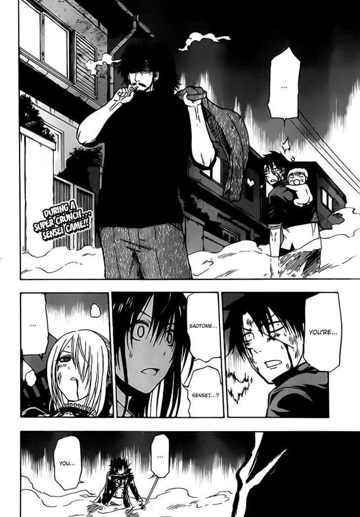 Beelzebub Chapter 87 page 2 - MangaNato