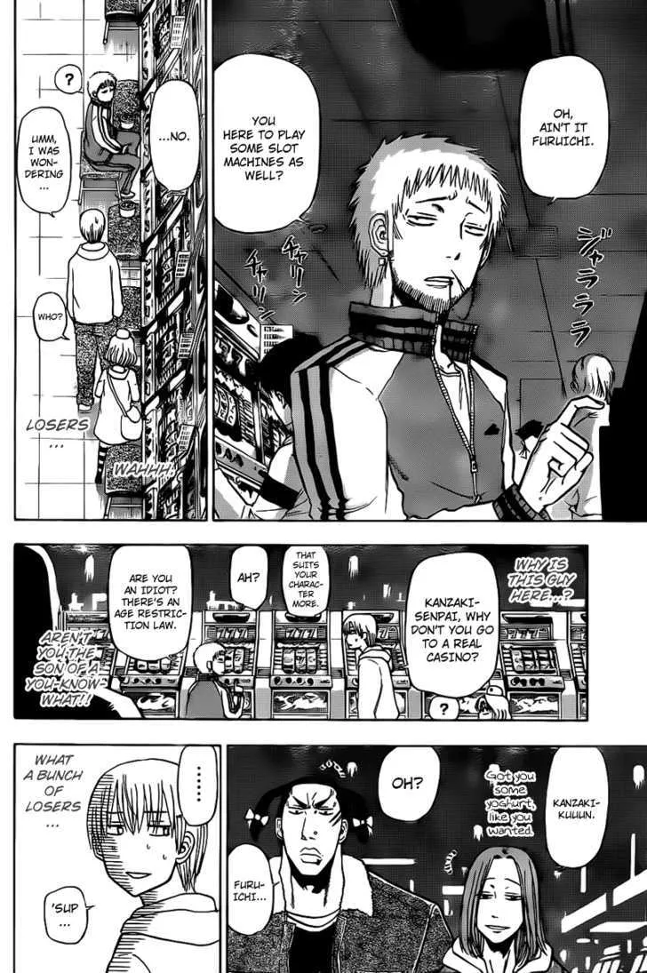 Beelzebub Chapter 92 page 12 - MangaNato