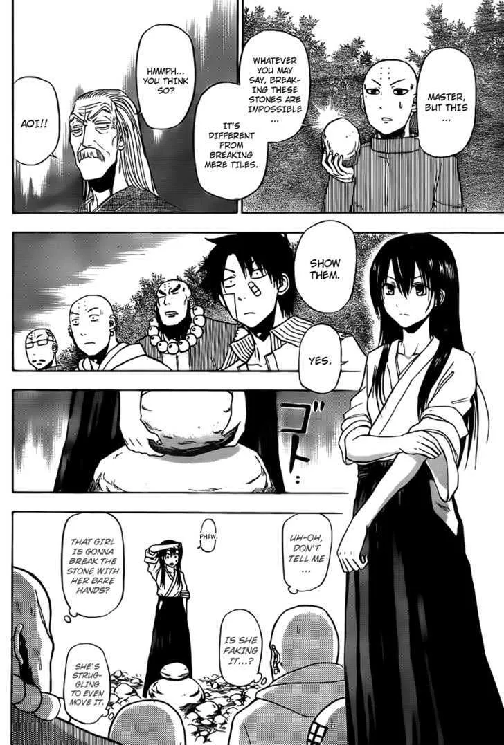 Beelzebub Chapter 92 page 4 - MangaNato