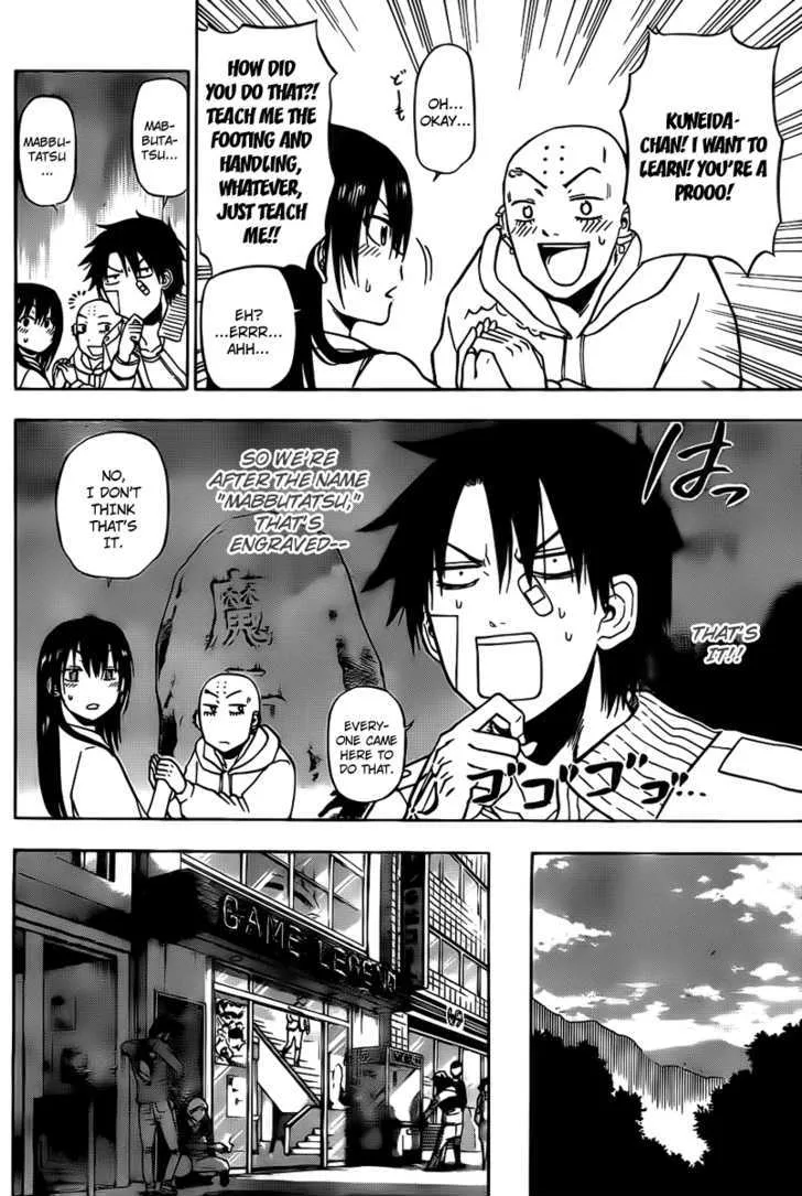 Beelzebub Chapter 92 page 8 - MangaNato