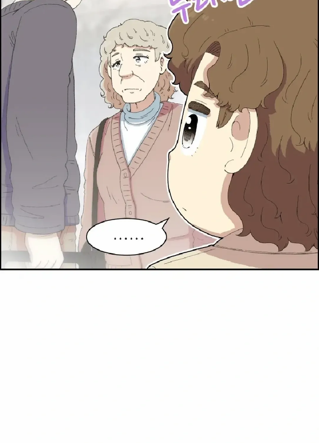 Beethoven Reborn Chapter 31 page 6 - MangaNato