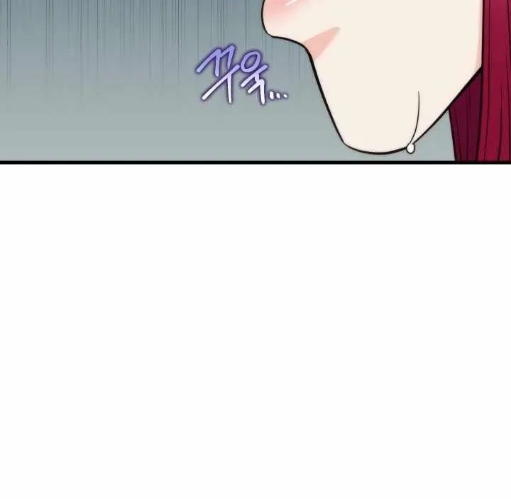 Behold The True Villainess Chapter 71 page 68 - MangaKakalot