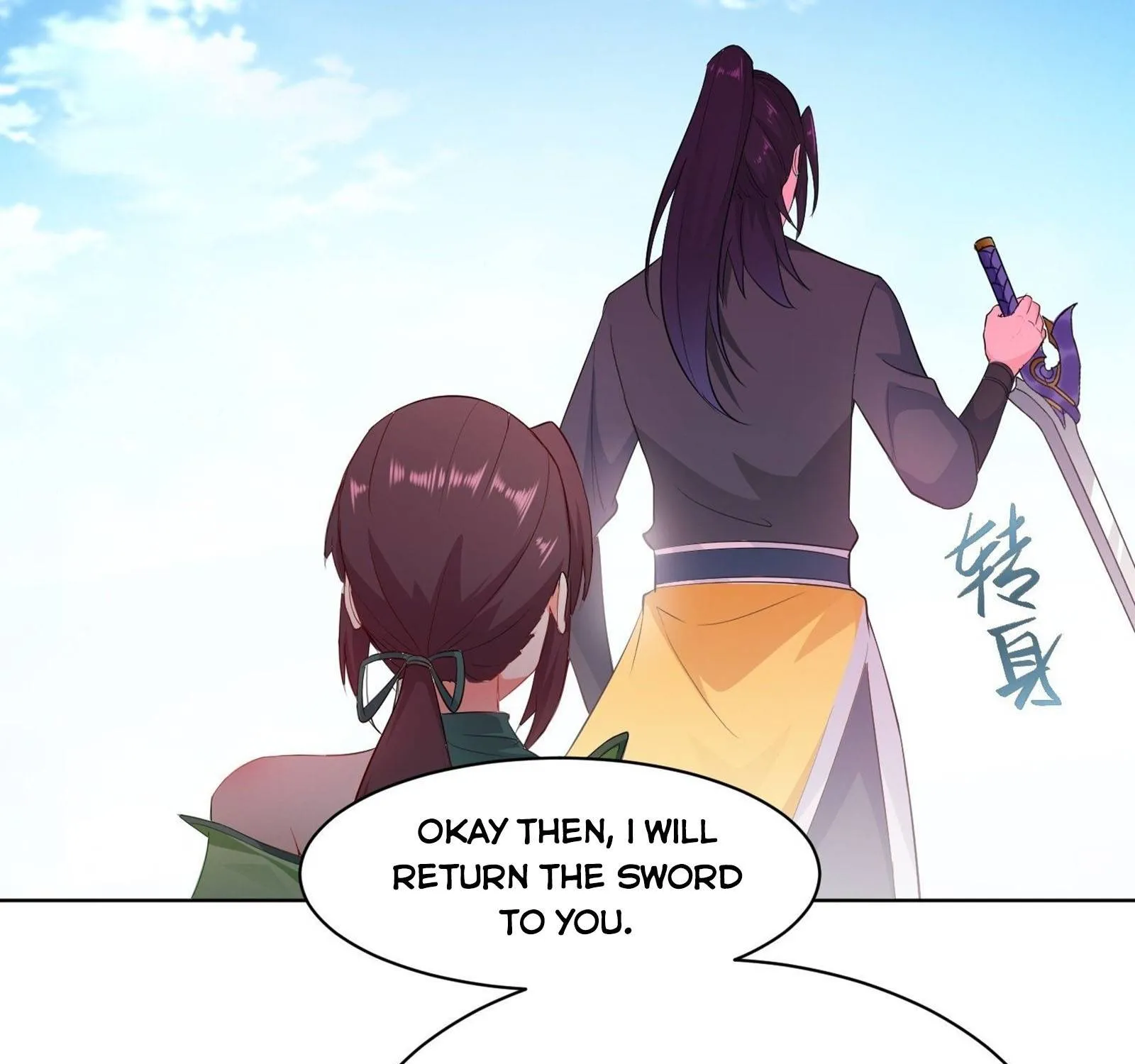 Beipo Chengwei Fanpai Zhuixu Chapter 105 page 14 - MangaKakalot