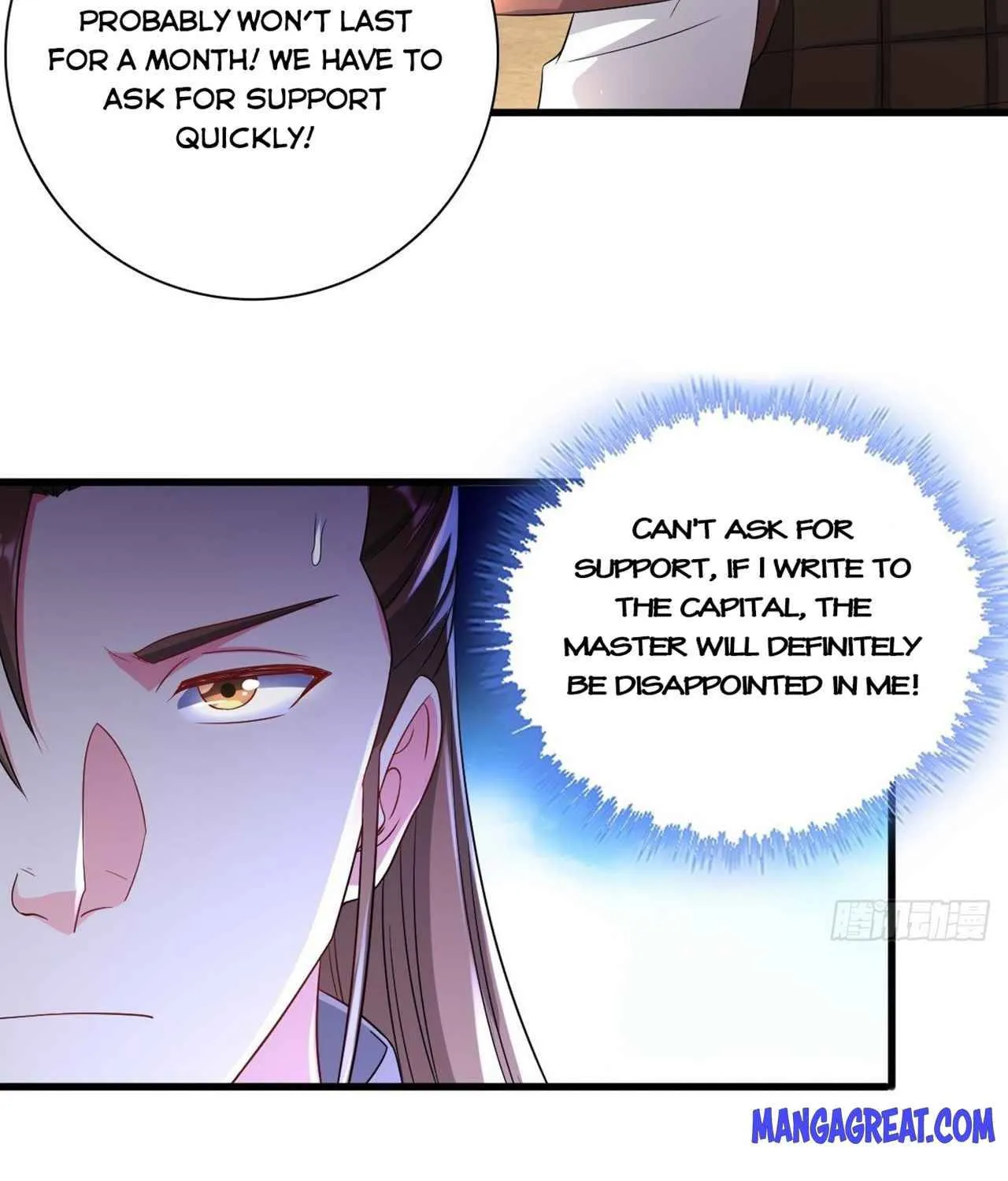 Beipo Chengwei Fanpai Zhuixu Chapter 182 page 5 - MangaKakalot