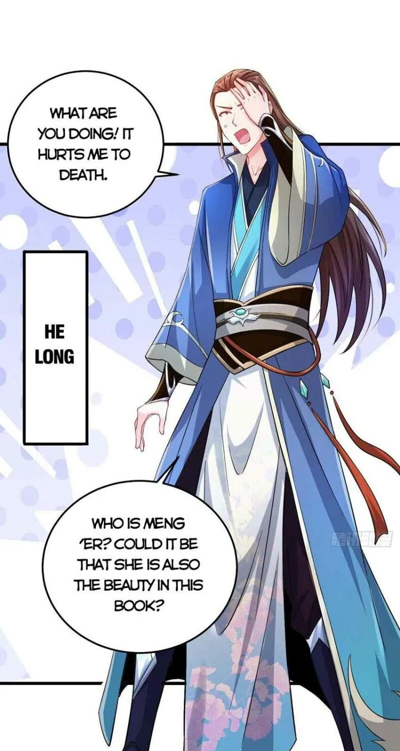 Beipo Chengwei Fanpai Zhuixu Chapter 251 page 32 - MangaKakalot