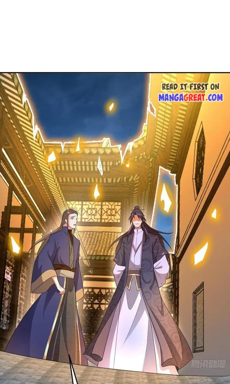 Beipo Chengwei Fanpai Zhuixu Chapter 450 page 5 - MangaKakalot