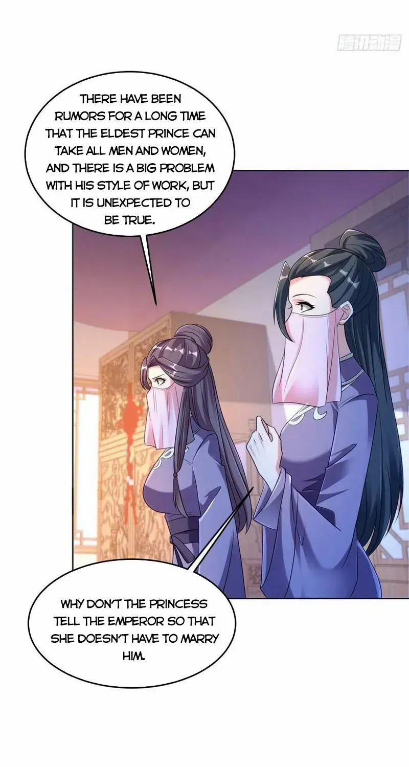 Beipo Chengwei Fanpai Zhuixu Chapter 492 page 7 - MangaKakalot