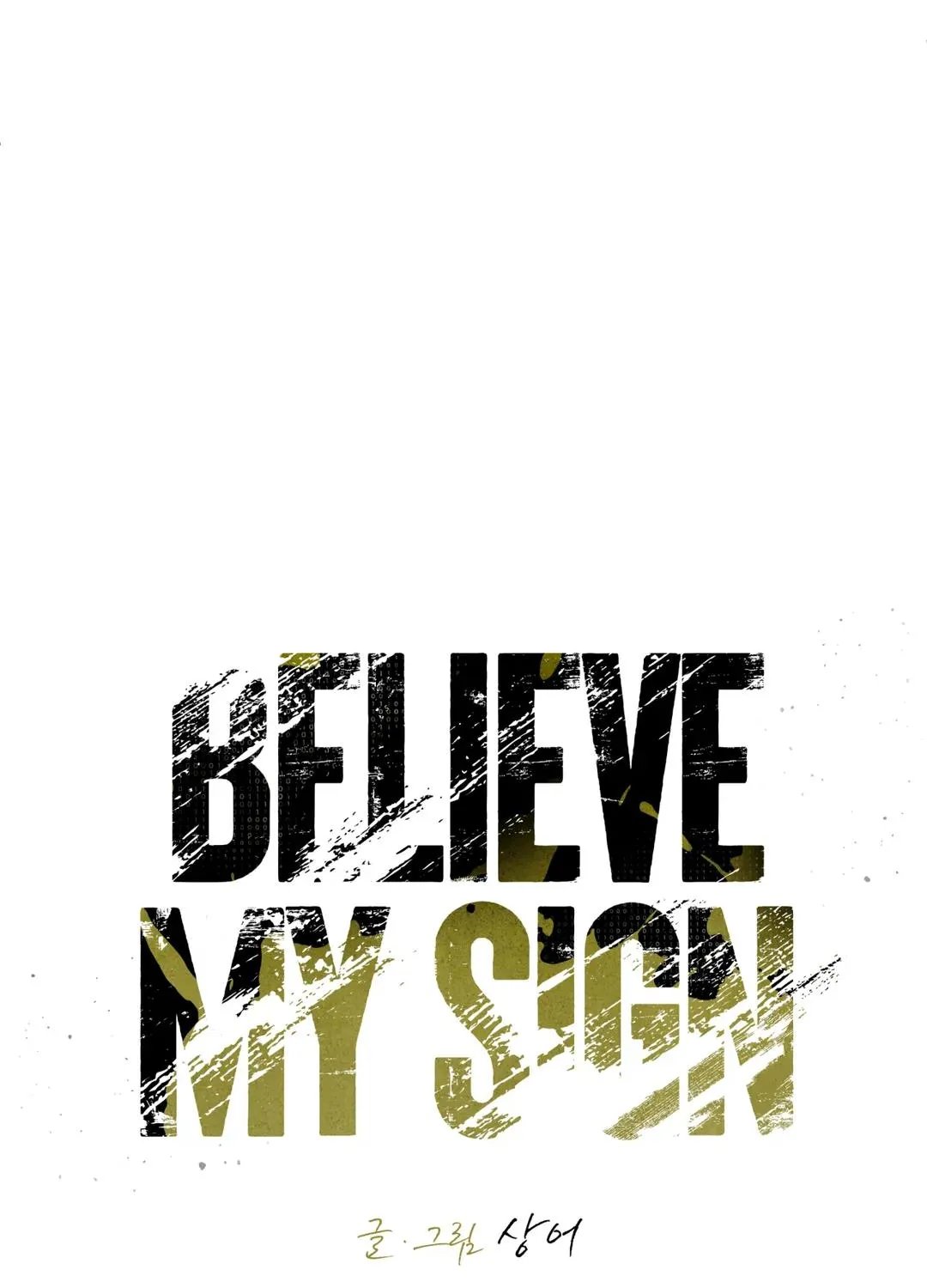 Believe My Sign - Page 17