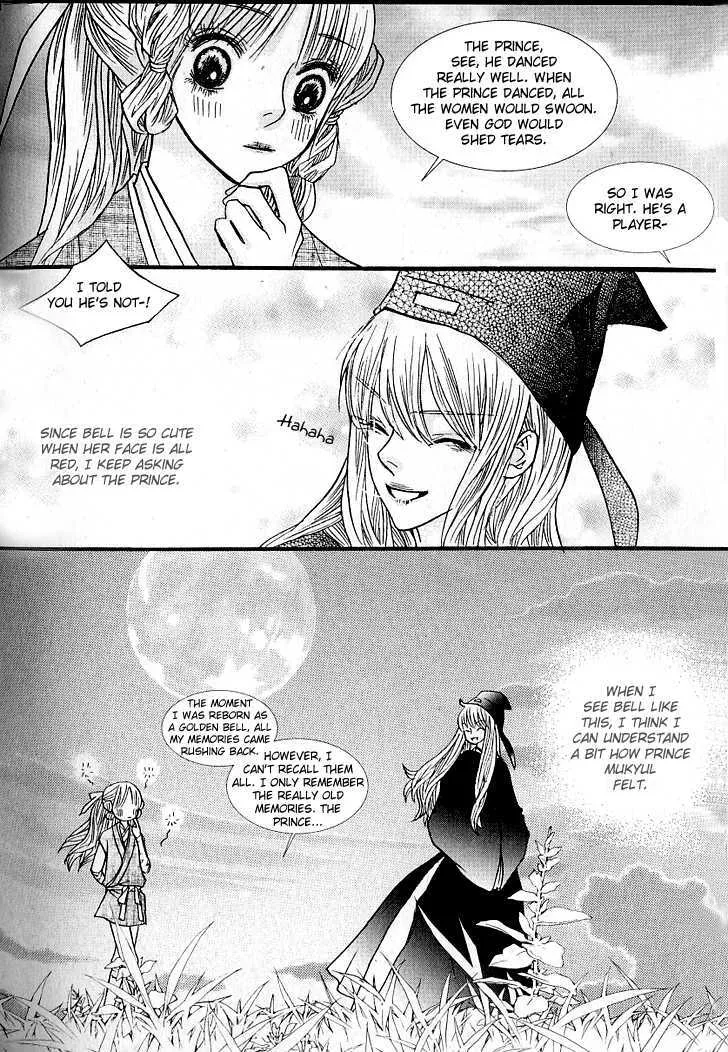 Bell Princess Chapter 4.1 page 25 - MangaNato