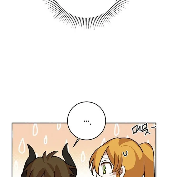 Belle And The Beast’S Labour Contract Chapter 9 page 29 - MangaKakalot