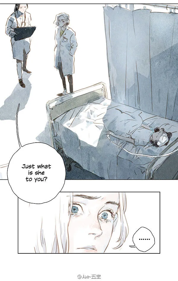 Beloved (Jaeliu) - Page 7