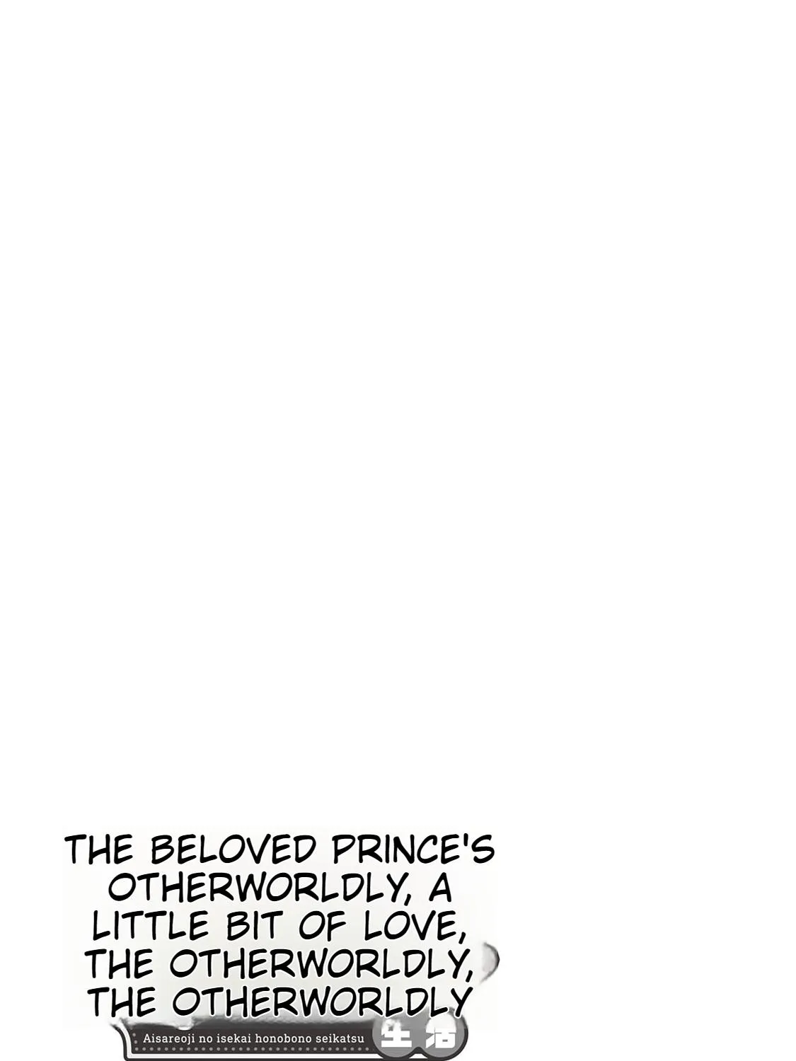 Beloved Prince