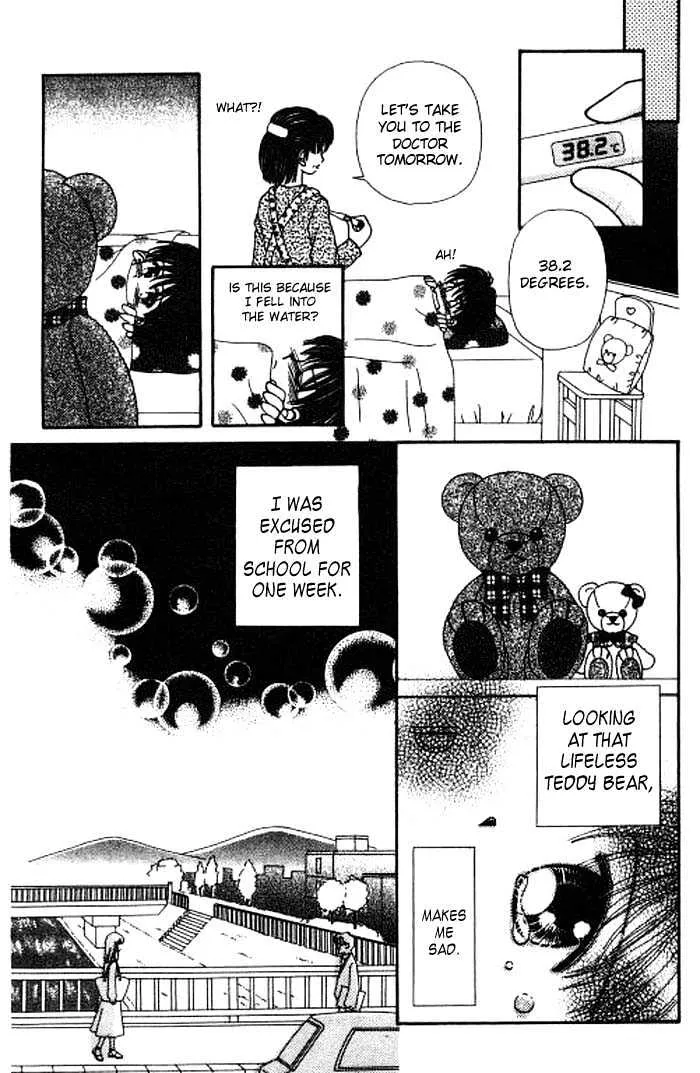 Beloved Teddy Bear Chapter 1.5 page 1 - MangaKakalot