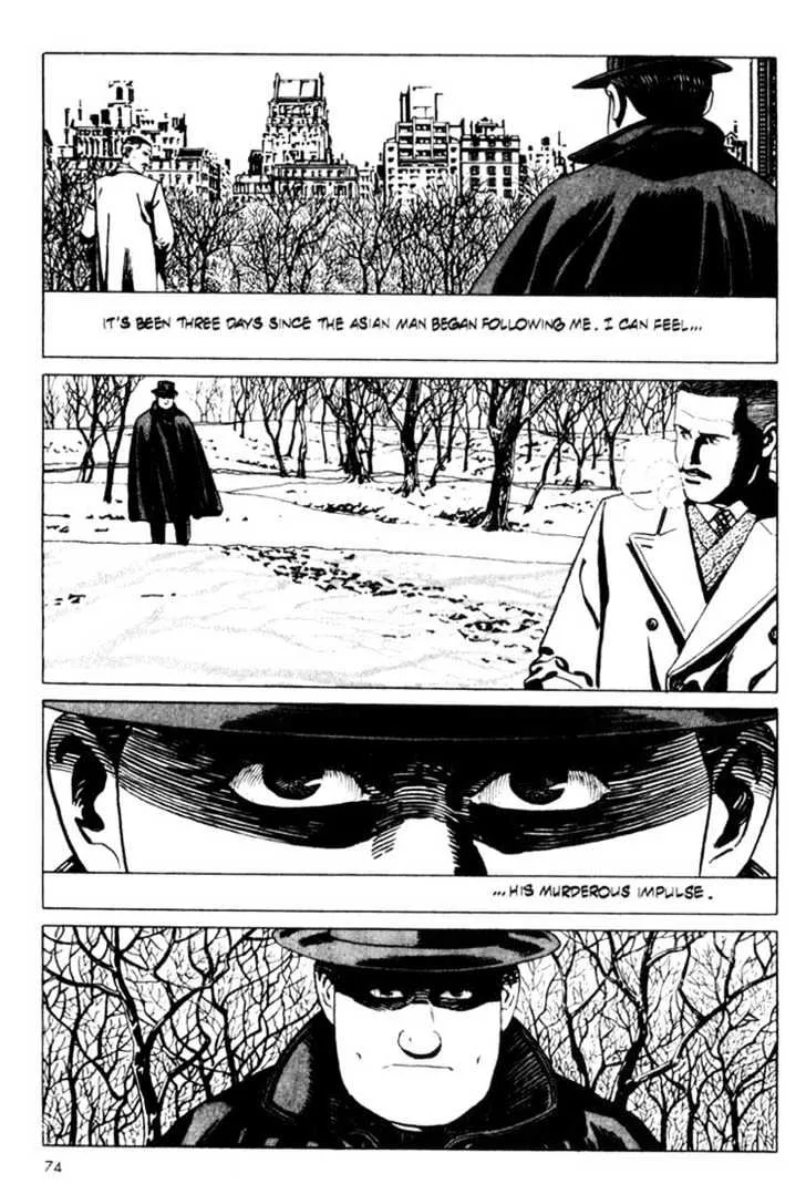 Benkei In New York - Page 7