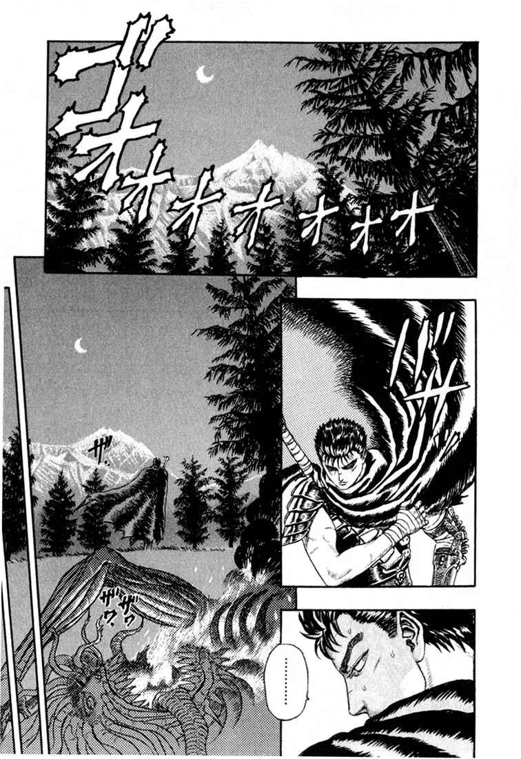 Berserk - Page 10