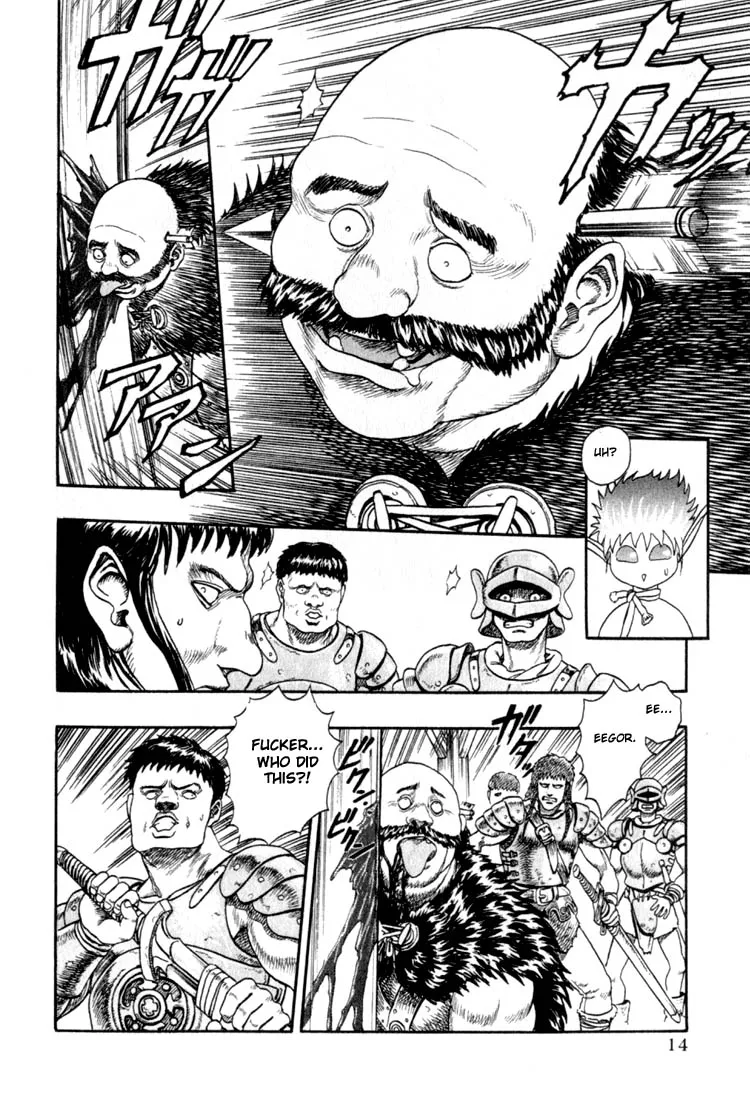 Berserk - Page 15