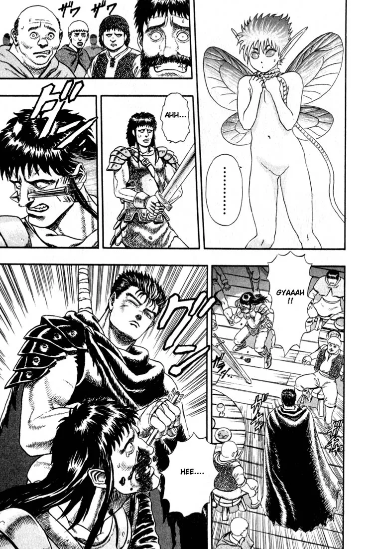 Berserk - Page 18