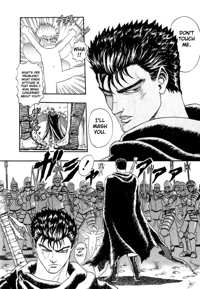 Berserk - Page 26