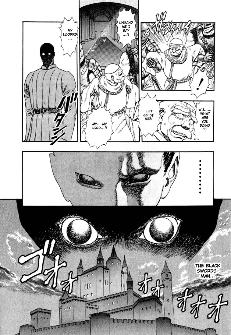 Berserk - Page 40