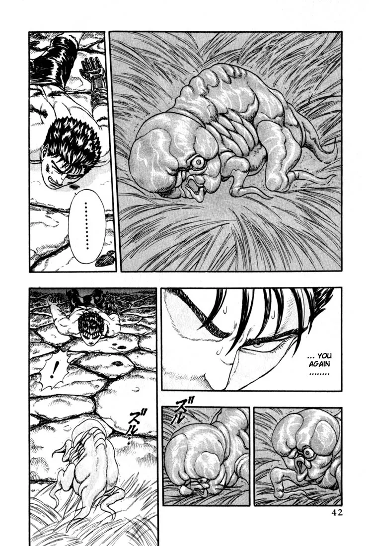 Berserk - Page 42