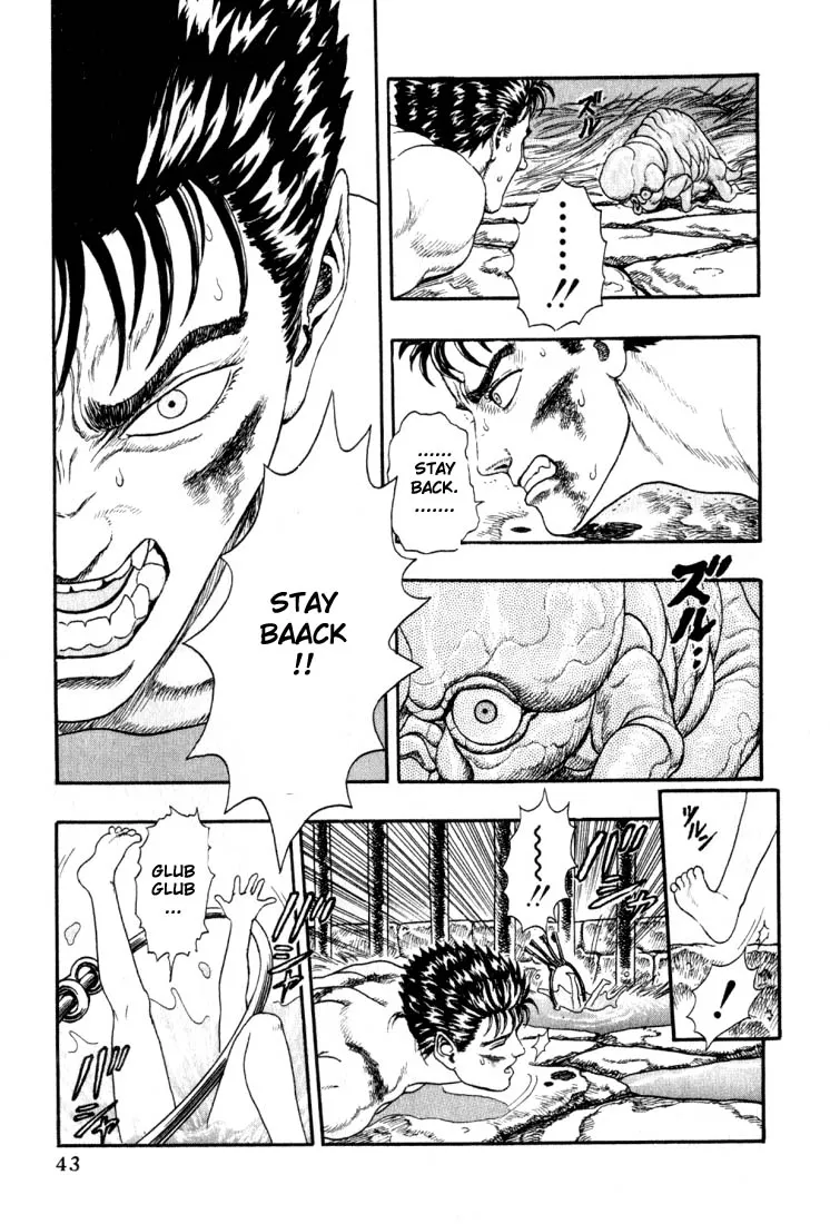 Berserk - Page 43