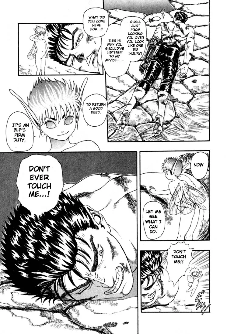 Berserk - Page 45