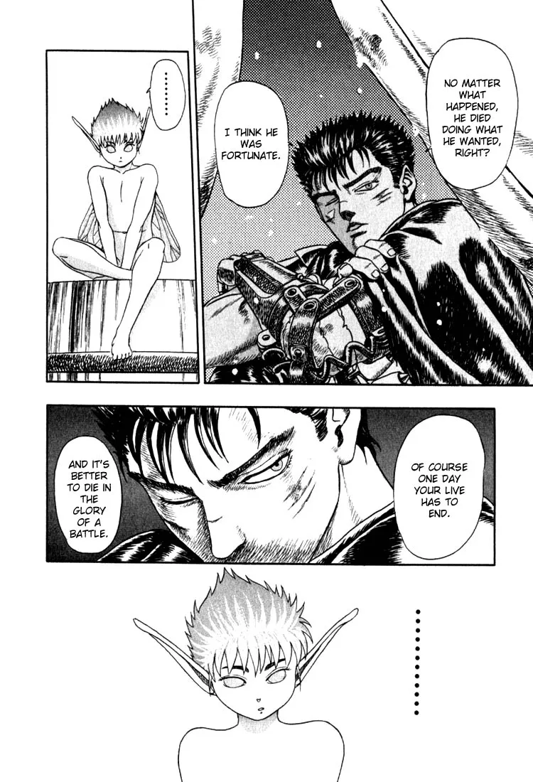 Berserk - Page 18